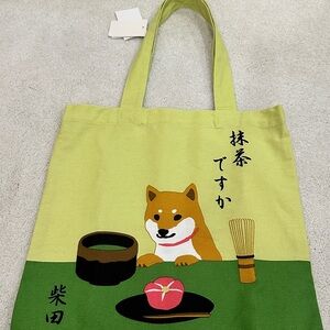 Japanese Shiba Inu Tote Bag